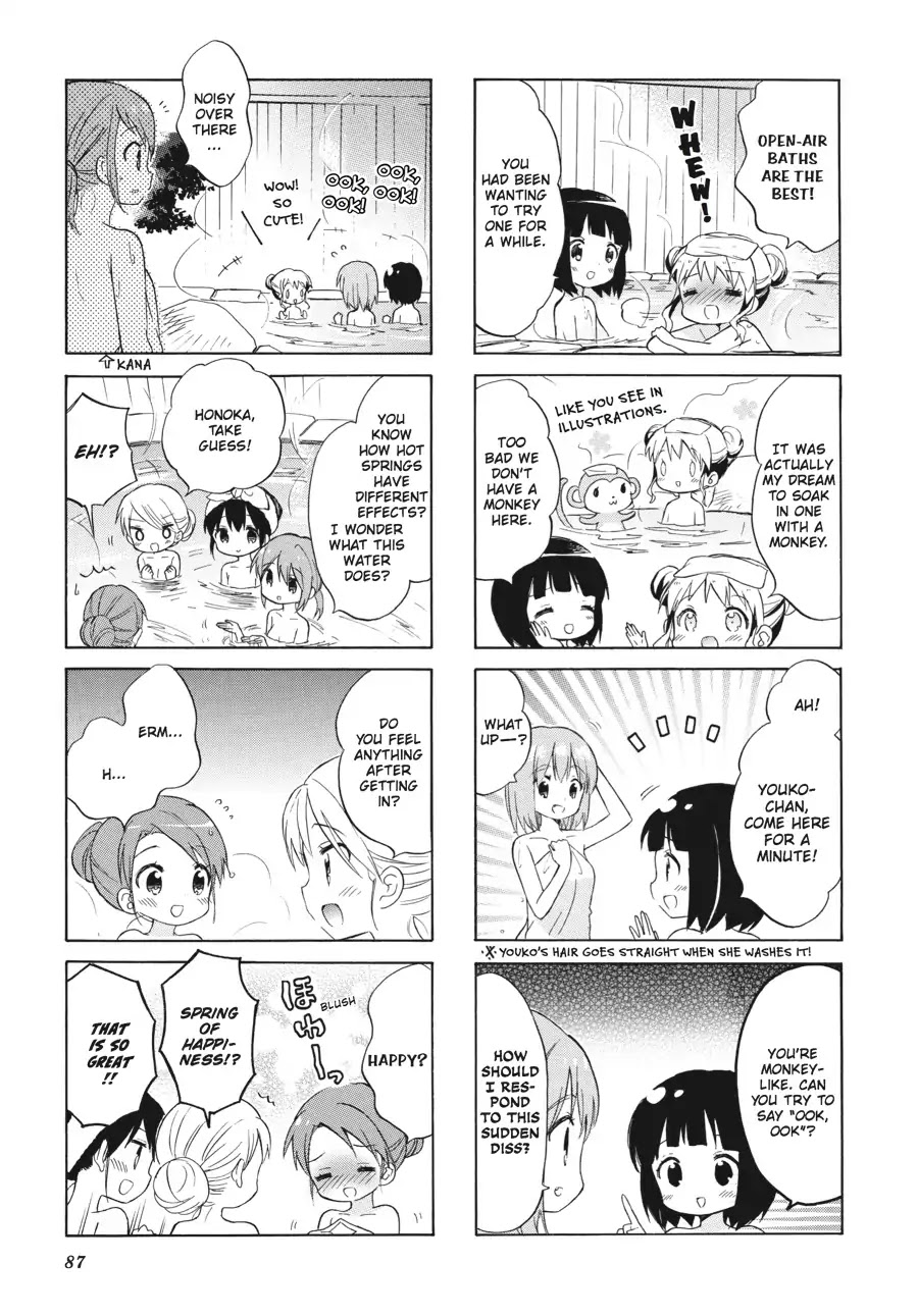Kiniro Mosaic Chapter 73 page 3 - Chapter 73