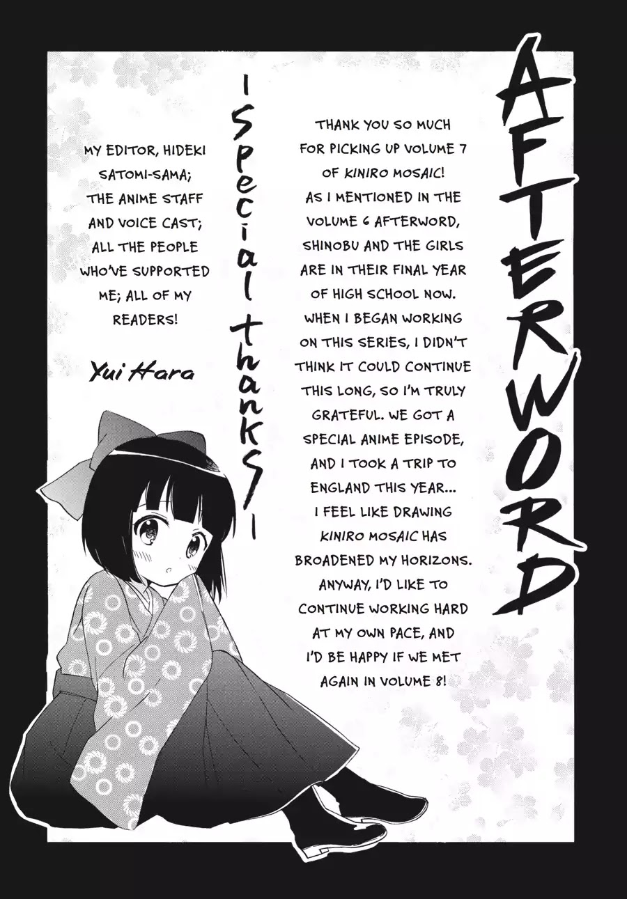 Kiniro Mosaic Chapter 75 page 13 - Chapter 75