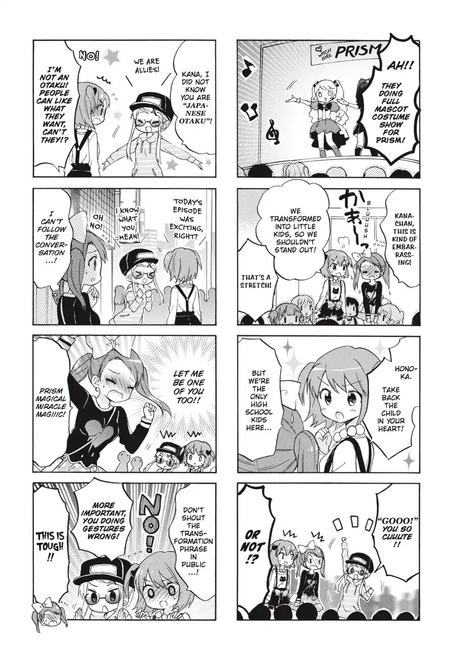 Kiniro Mosaic Chapter 76 page 14 - Chapter 76