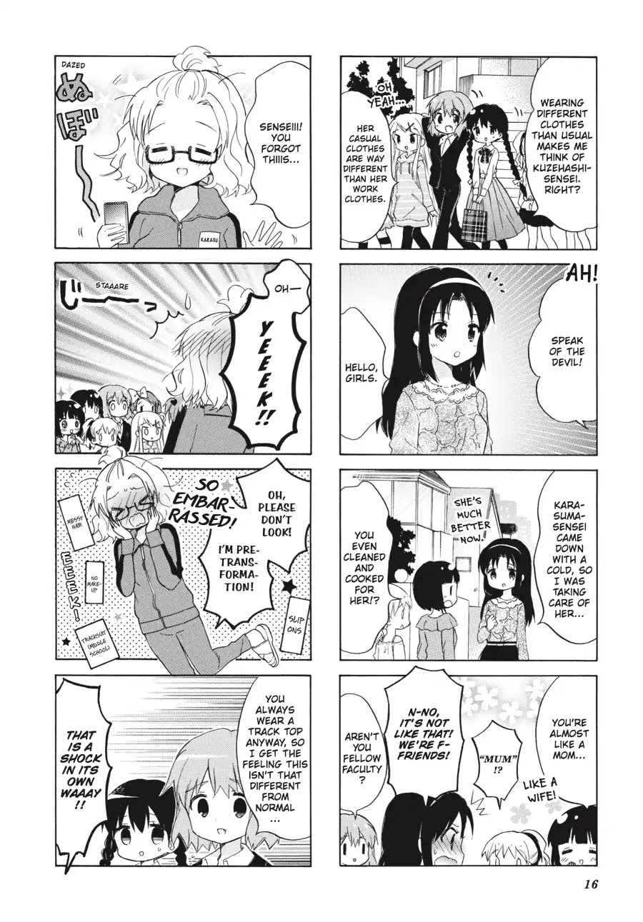 Kiniro Mosaic Chapter 76 page 17 - Chapter 76