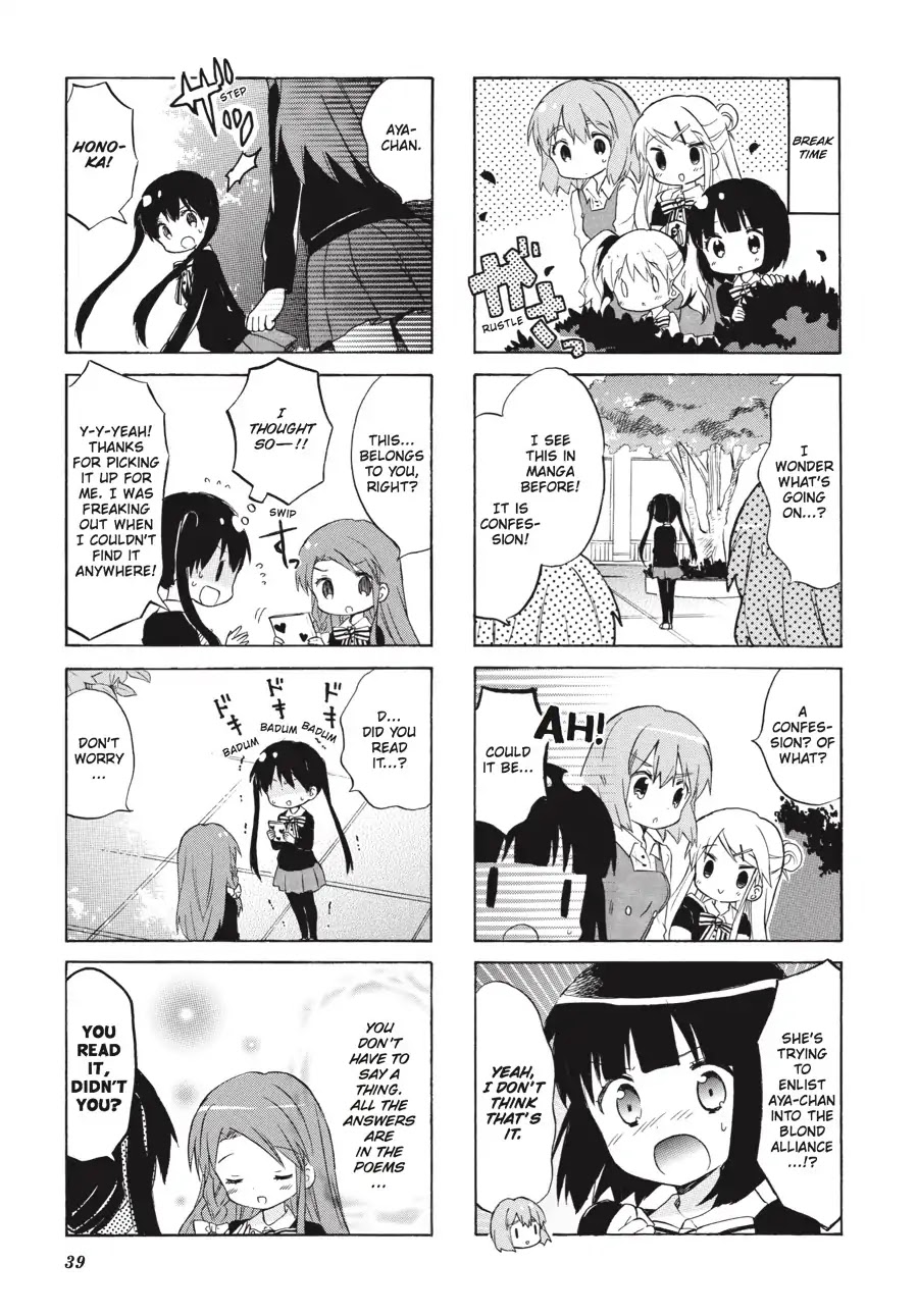Kiniro Mosaic Chapter 79 page 7 - Chapter 79