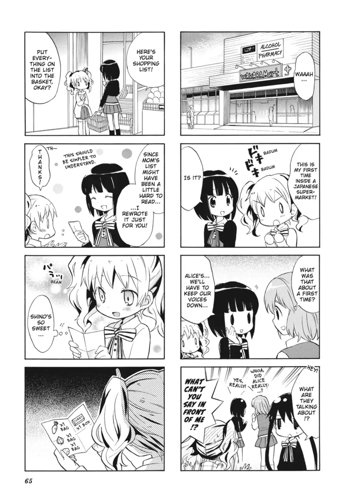 Kiniro Mosaic Chapter 8 page 5 - Chapter 8
