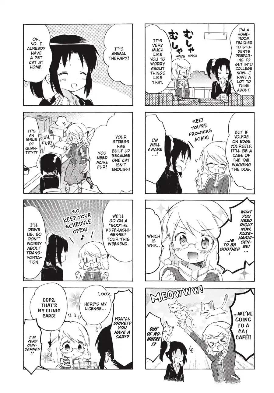 Kiniro Mosaic Chapter 80 page 2 - Chapter 80
