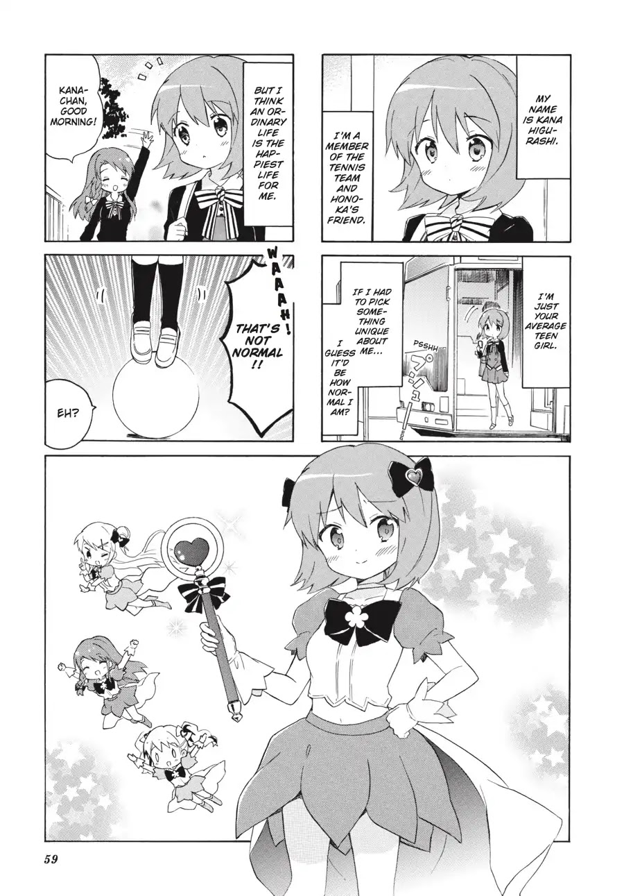 Kiniro Mosaic Chapter 82 page 1 - Chapter 82