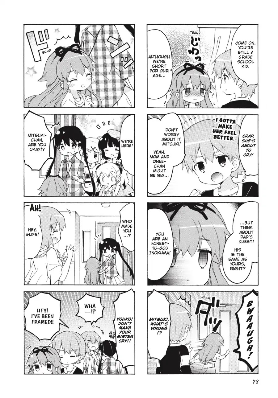 Kiniro Mosaic Chapter 84 page 2 - Chapter 84
