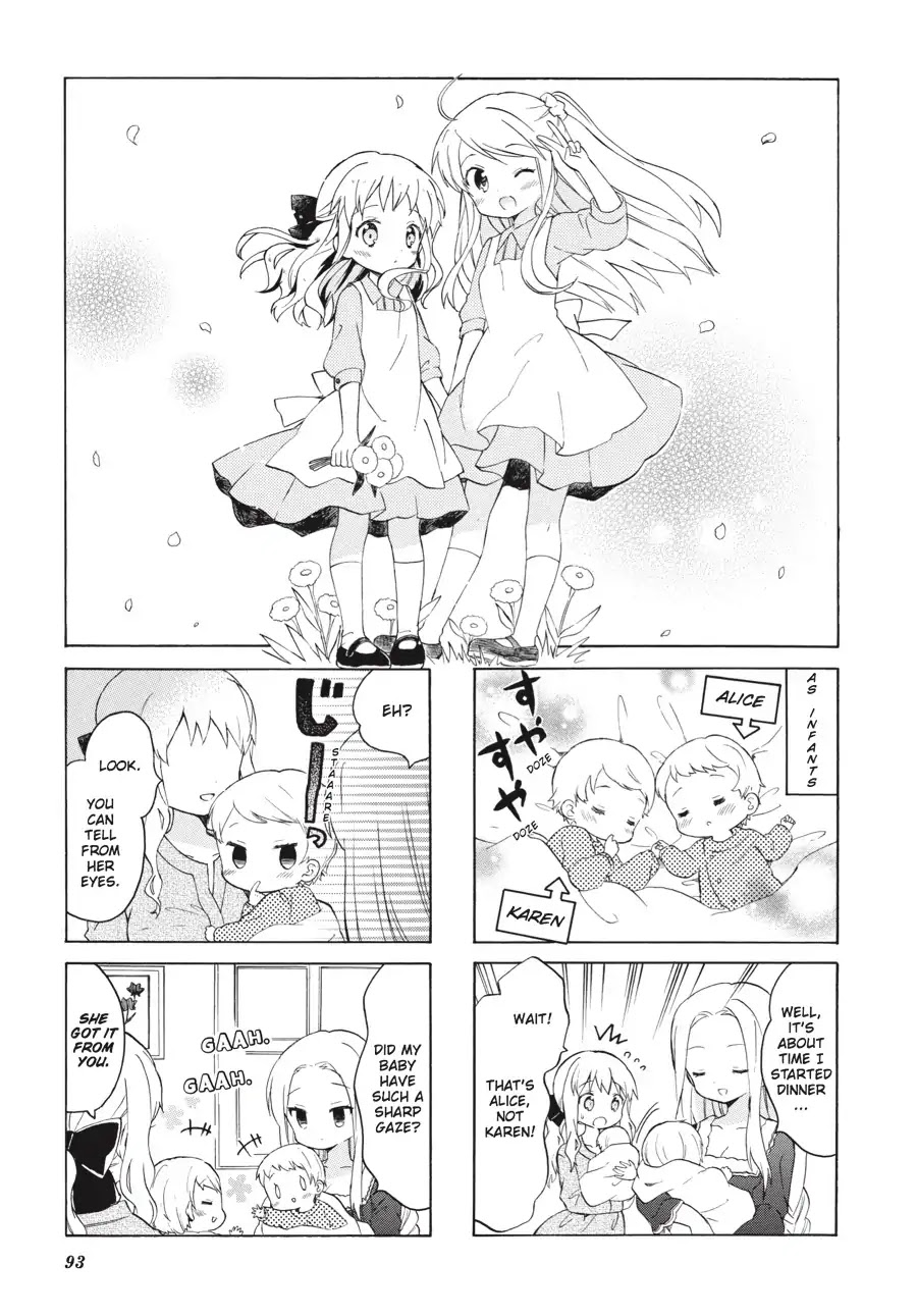 Kiniro Mosaic Chapter 86 page 1 - Chapter 86