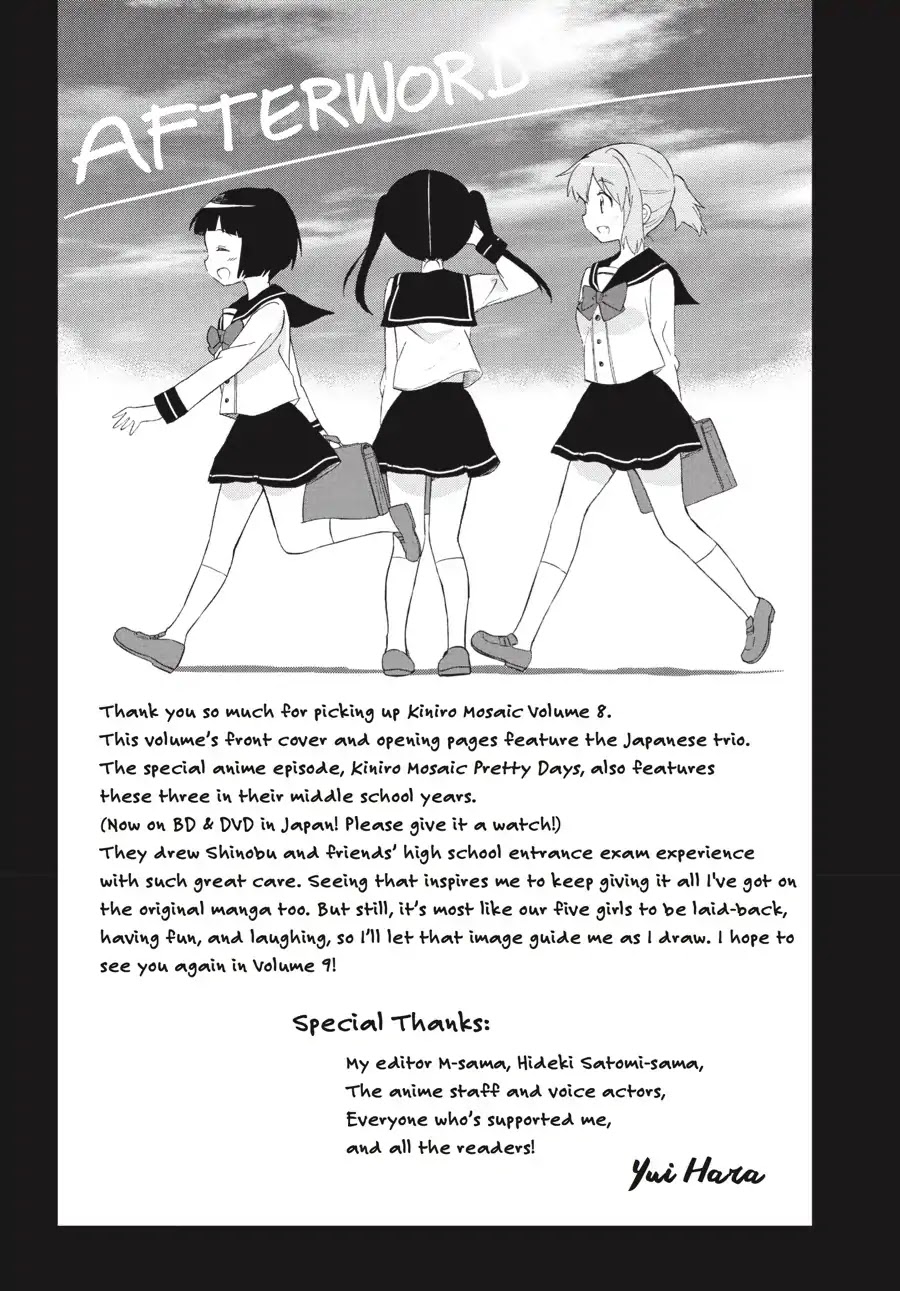 Kiniro Mosaic Chapter 87 page 17 - Chapter 87