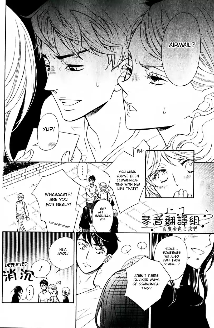 Kiniro no Corda - Daigakusei Hen Chapter 1 page 12 - Chapter 1