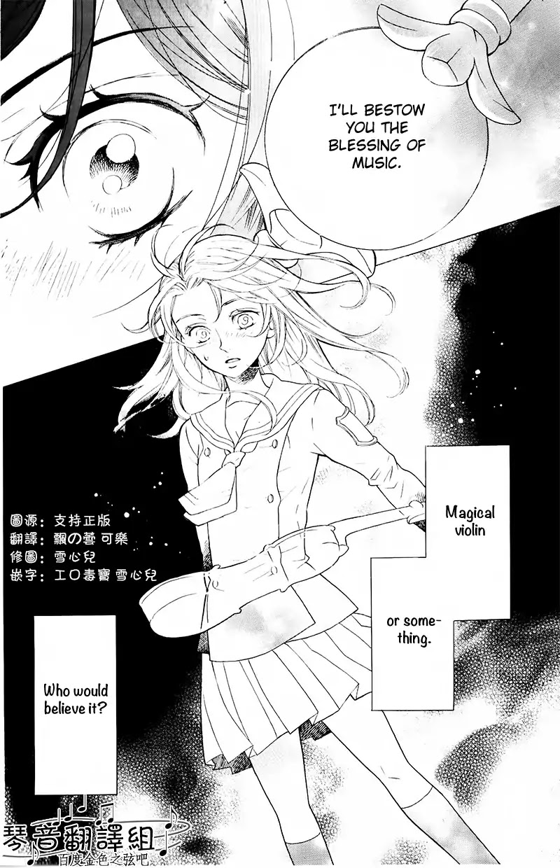 Kiniro no Corda - Daigakusei Hen Chapter 1 page 3 - Chapter 1