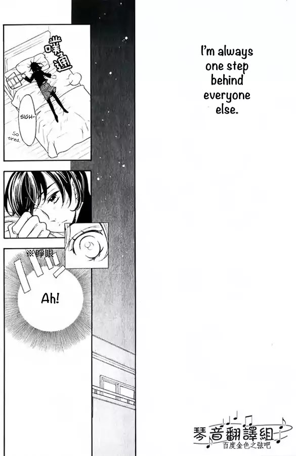 Kiniro no Corda - Daigakusei Hen Chapter 1 page 30 - Chapter 1