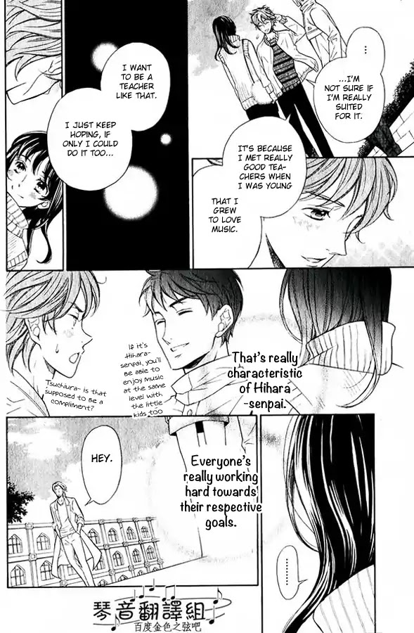 Kiniro no Corda - Daigakusei Hen Chapter 1 page 38 - Chapter 1