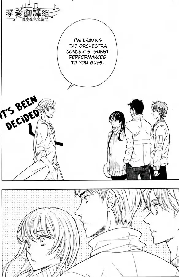 Kiniro no Corda - Daigakusei Hen Chapter 1 page 40 - Chapter 1