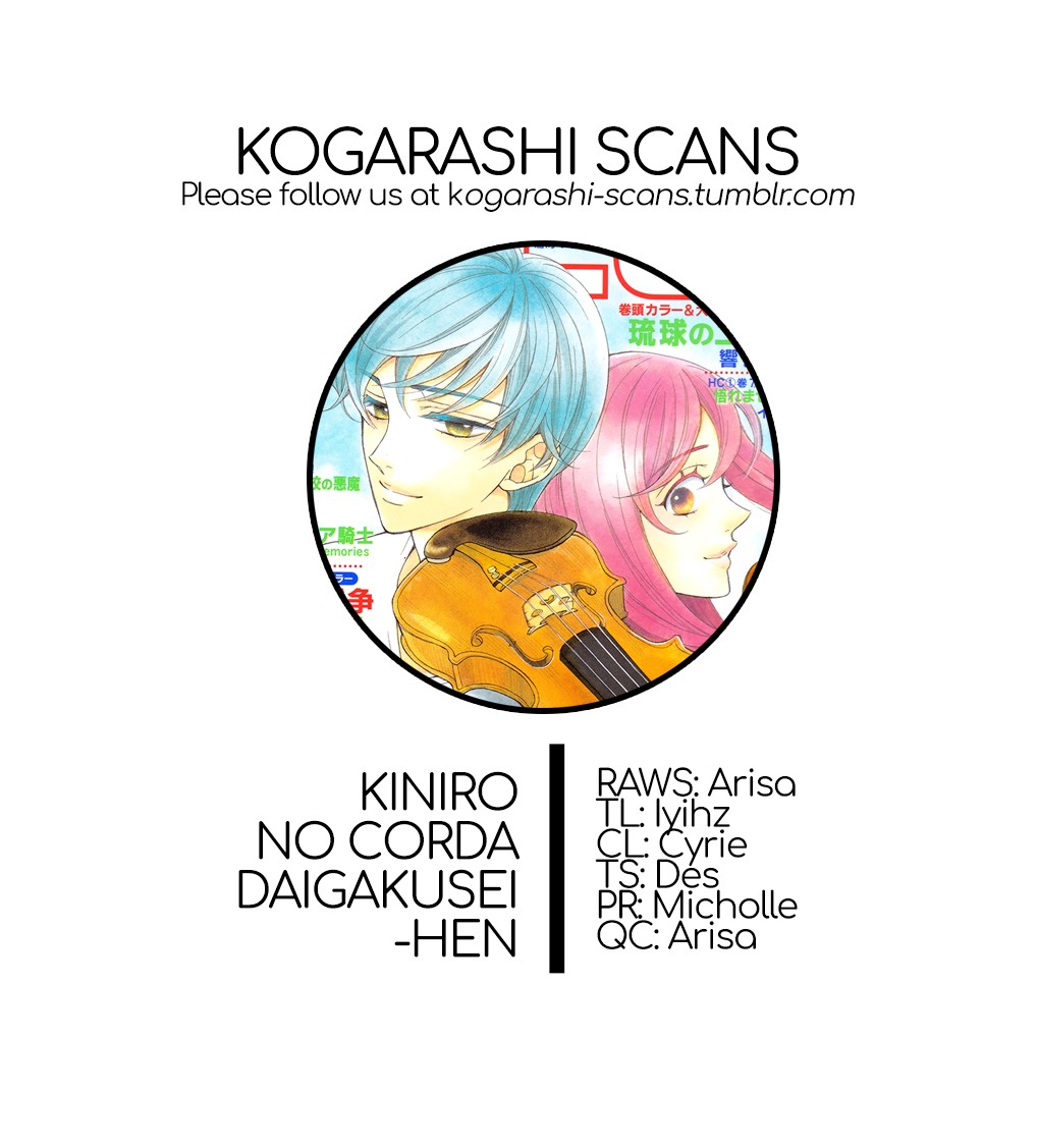 Kiniro no Corda - Daigakusei Hen Chapter 10 page 1 - Chapter 10