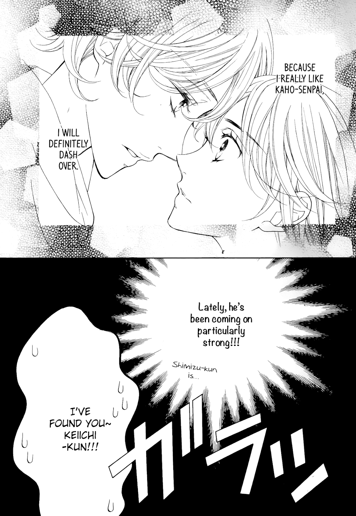 Kiniro no Corda - Daigakusei Hen Chapter 10 page 11 - Chapter 10
