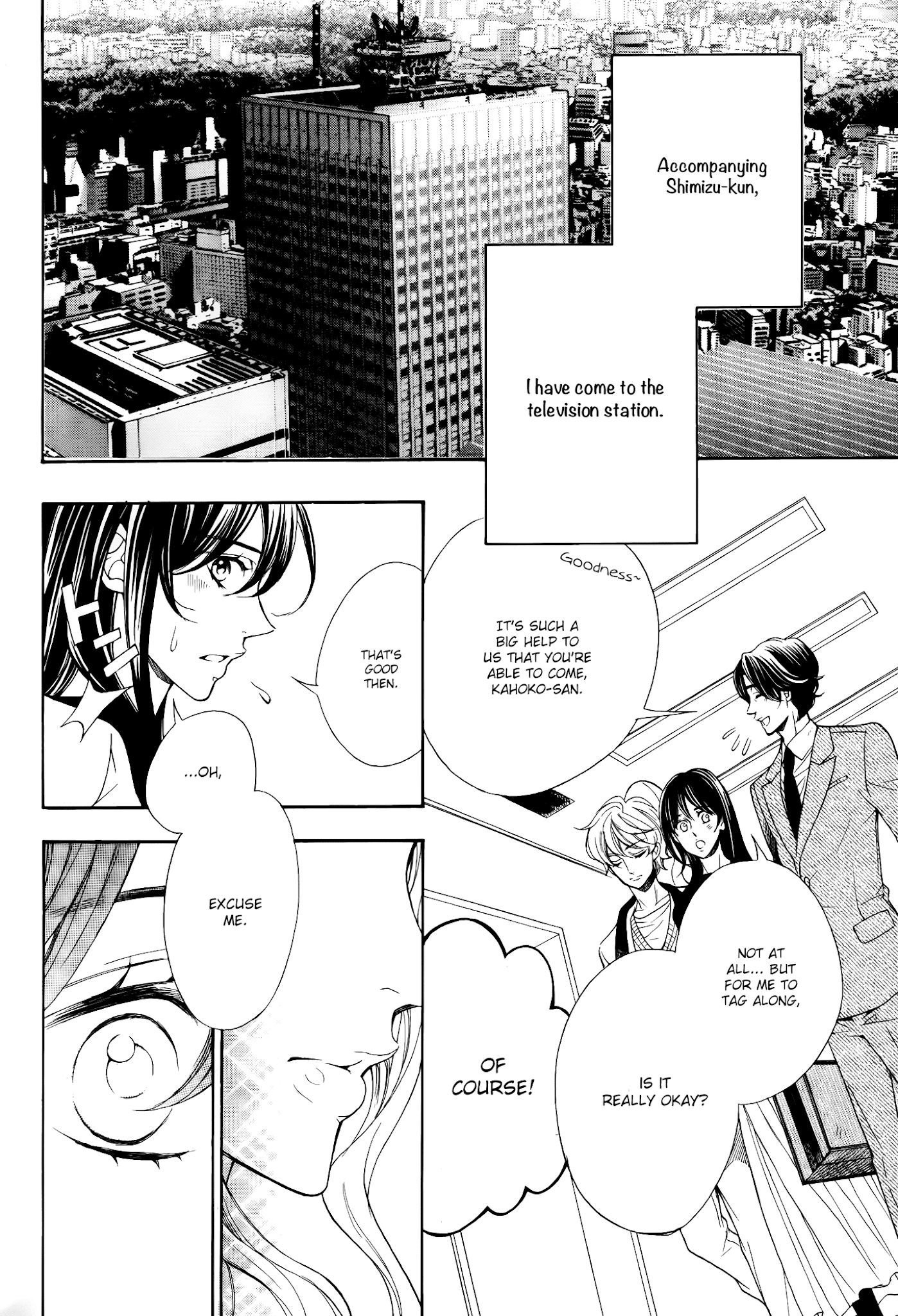 Kiniro no Corda - Daigakusei Hen Chapter 10 page 16 - Chapter 10