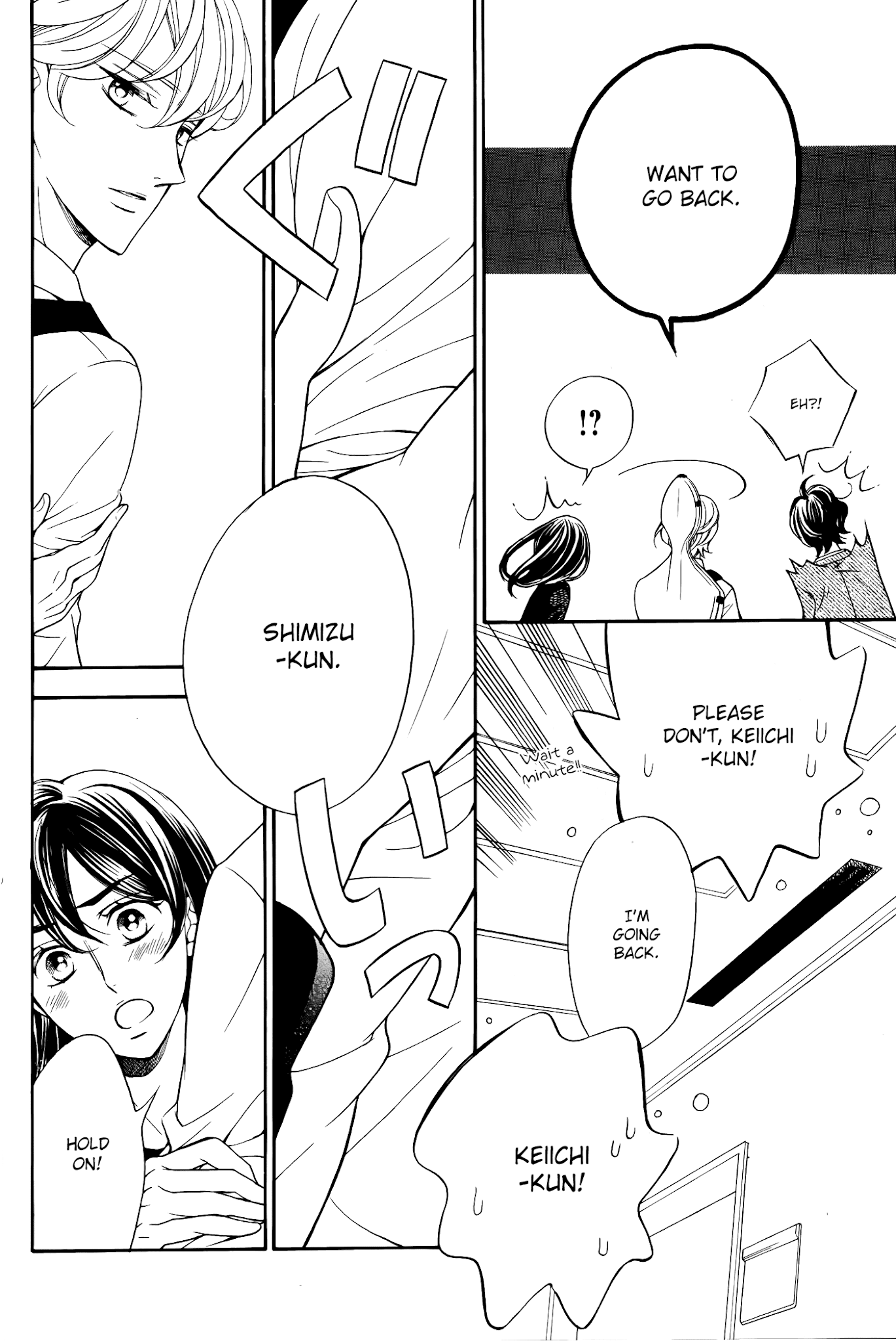 Kiniro no Corda - Daigakusei Hen Chapter 10 page 22 - Chapter 10