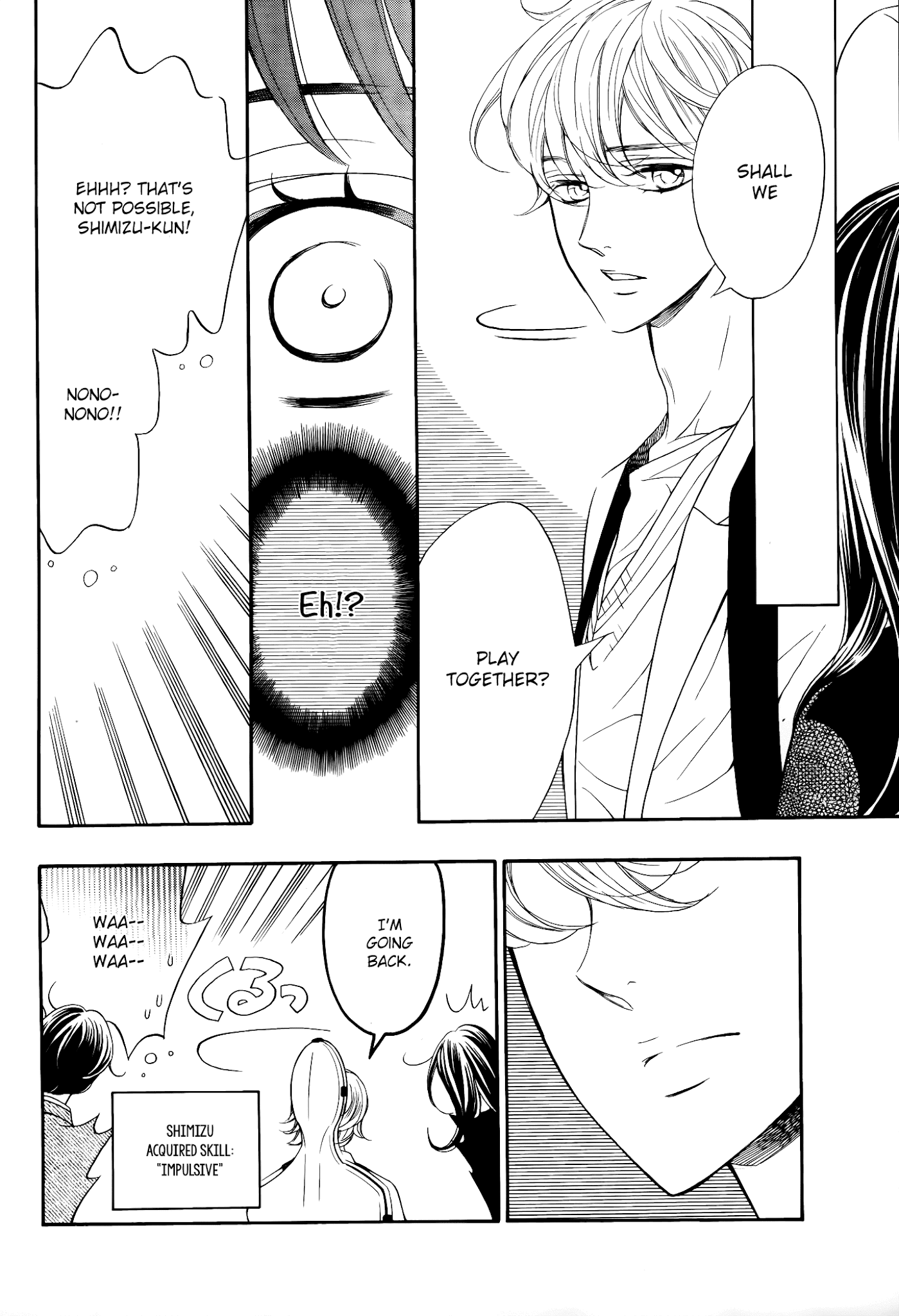 Kiniro no Corda - Daigakusei Hen Chapter 10 page 32 - Chapter 10