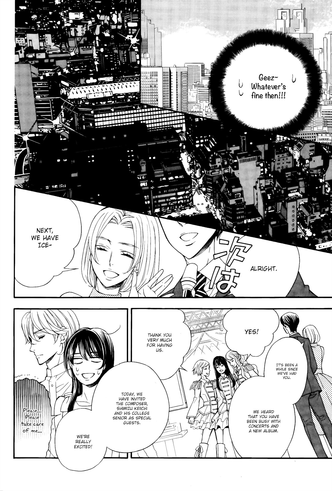 Kiniro no Corda - Daigakusei Hen Chapter 10 page 34 - Chapter 10