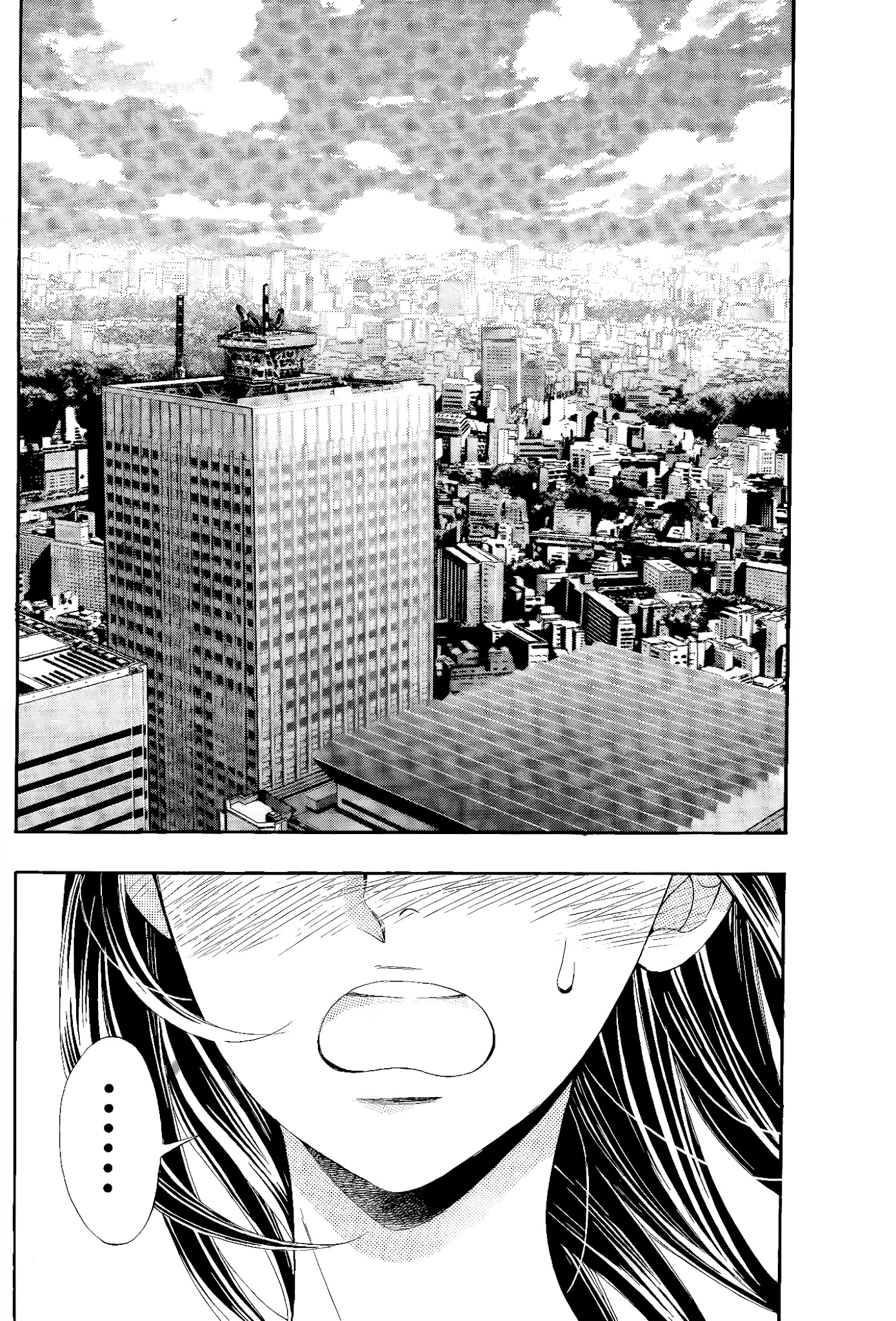 Kiniro no Corda - Daigakusei Hen Chapter 10 page 4 - Chapter 10