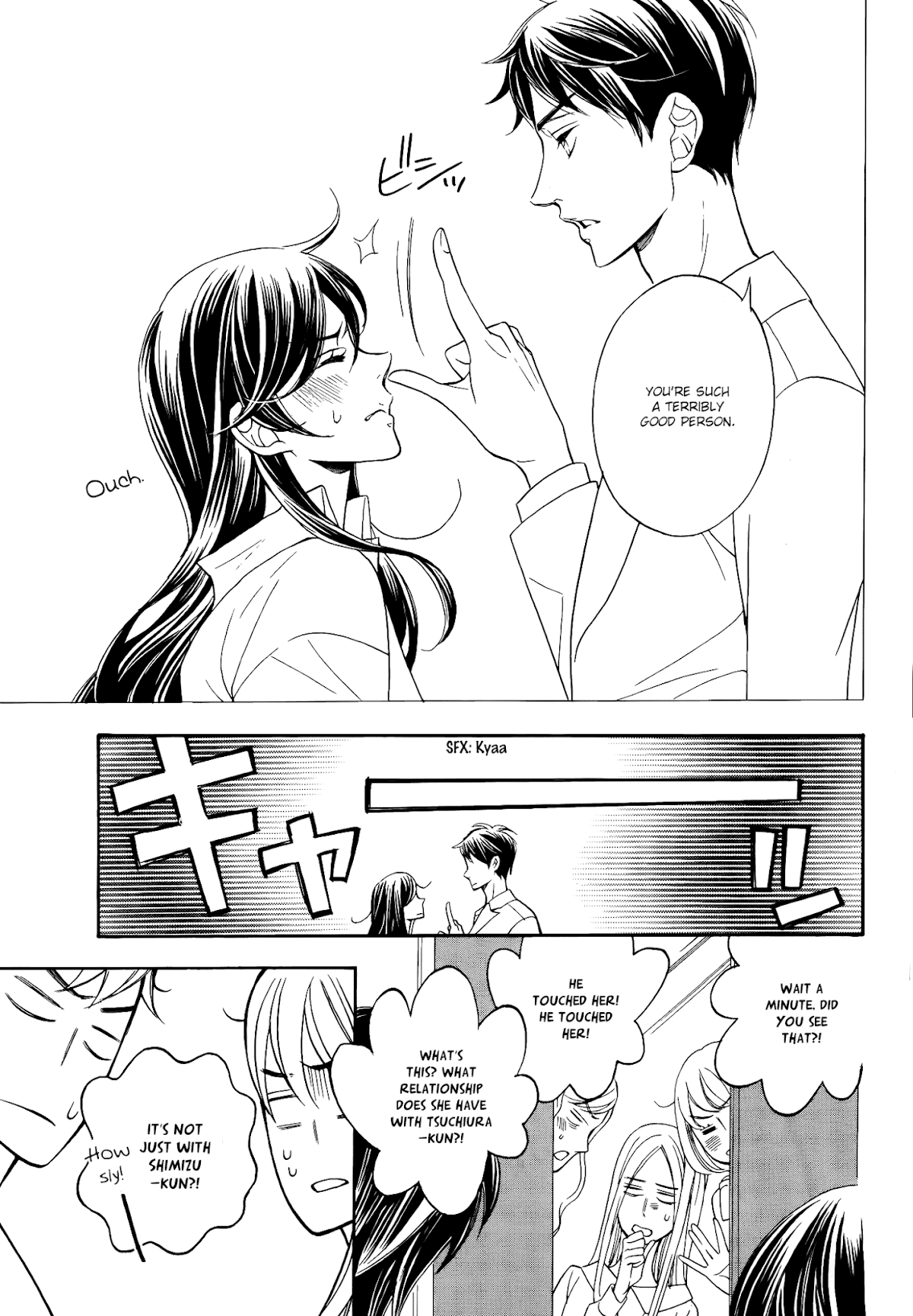 Kiniro no Corda - Daigakusei Hen Chapter 11 page 11 - Chapter 11