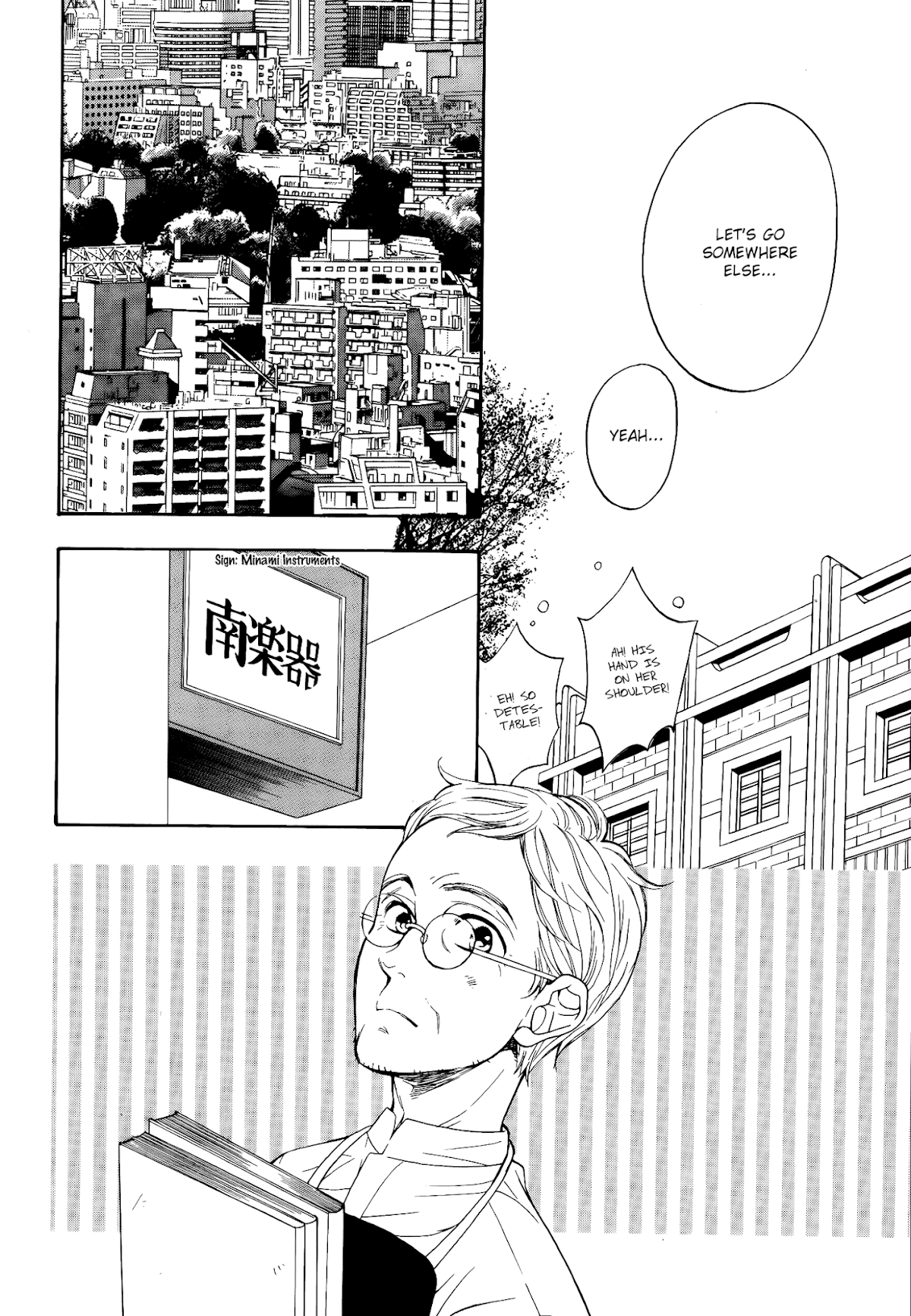 Kiniro no Corda - Daigakusei Hen Chapter 11 page 12 - Chapter 11