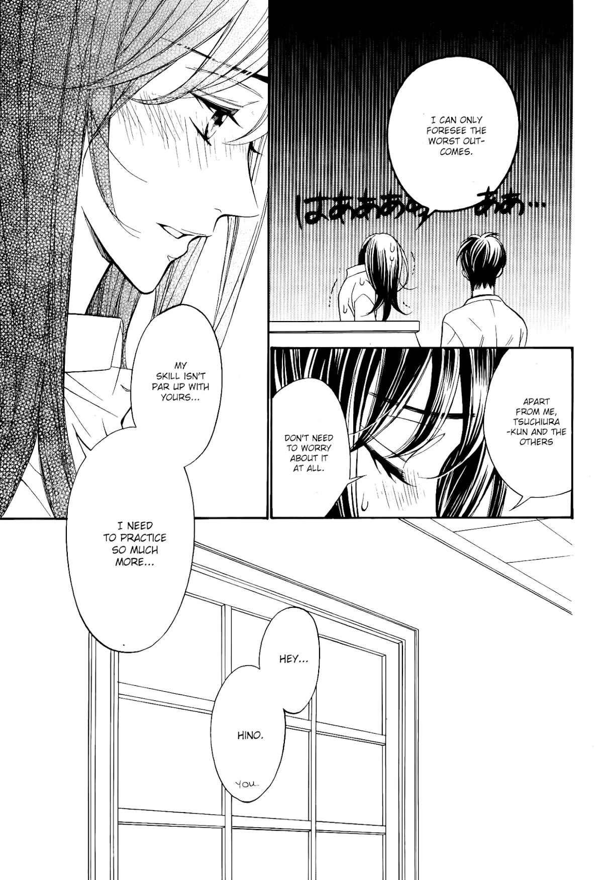 Kiniro no Corda - Daigakusei Hen Chapter 11 page 17 - Chapter 11