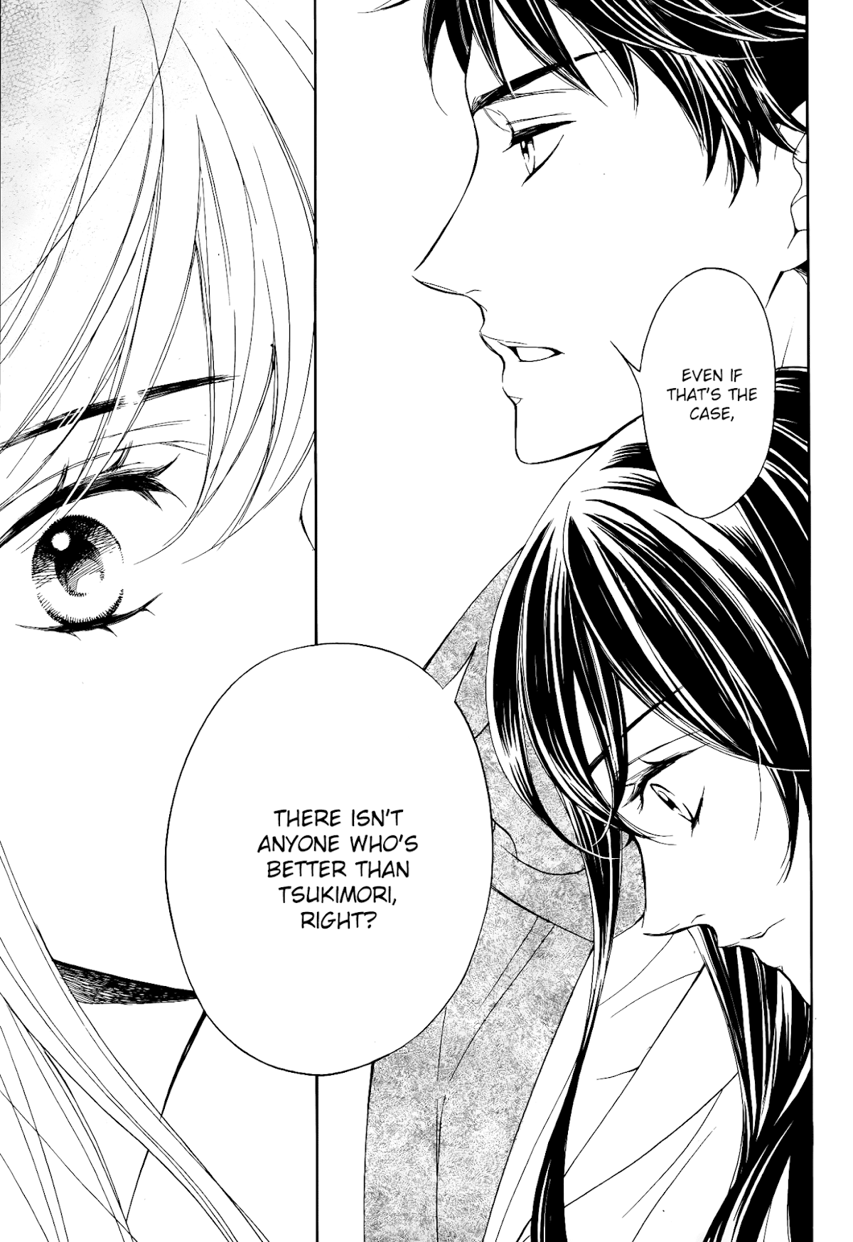 Kiniro no Corda - Daigakusei Hen Chapter 11 page 33 - Chapter 11