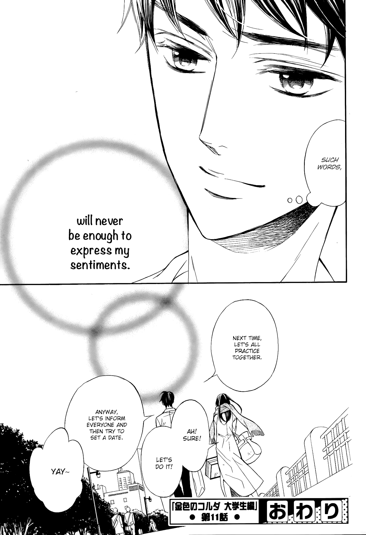 Kiniro no Corda - Daigakusei Hen Chapter 11 page 47 - Chapter 11