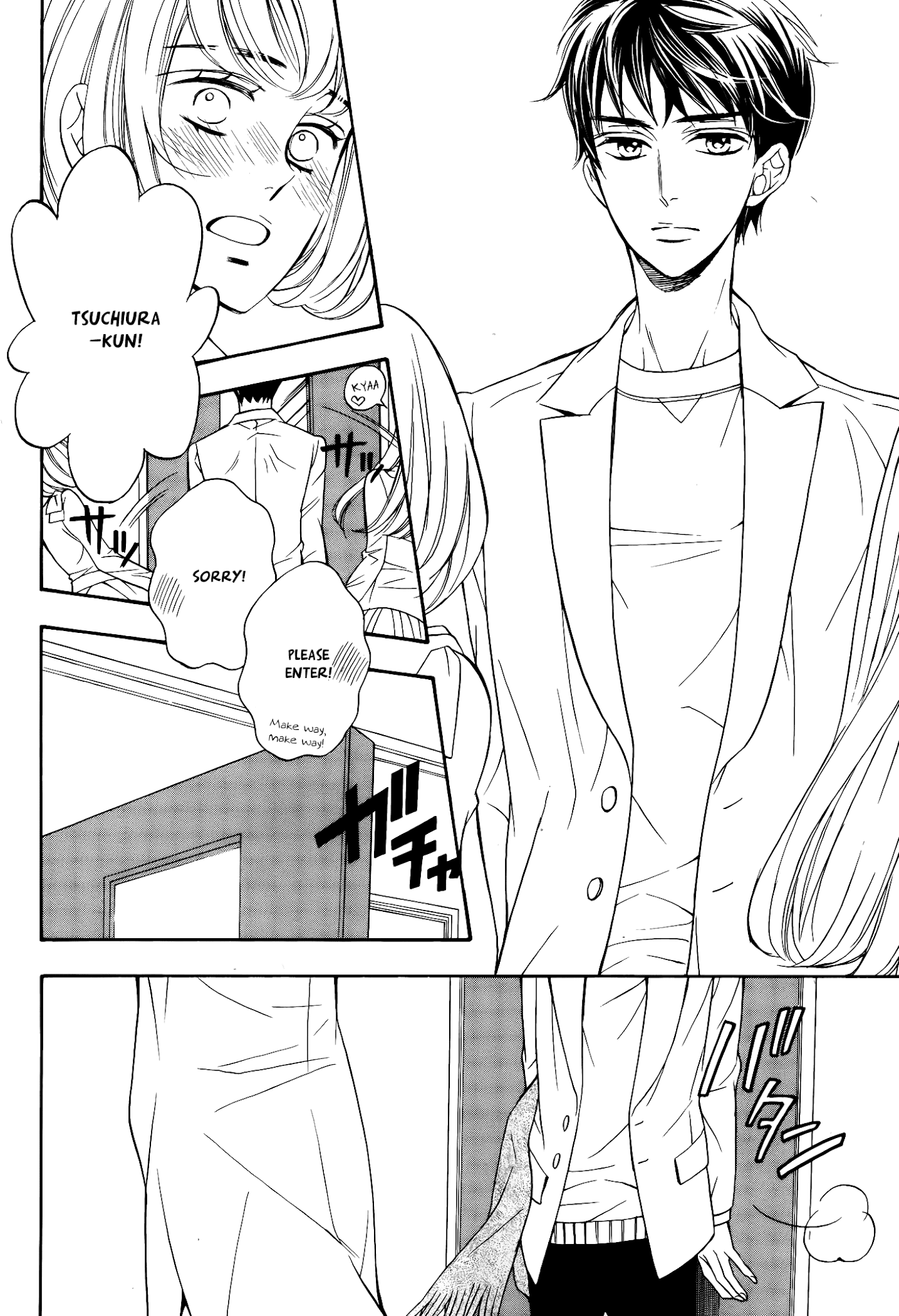 Kiniro no Corda - Daigakusei Hen Chapter 11 page 8 - Chapter 11