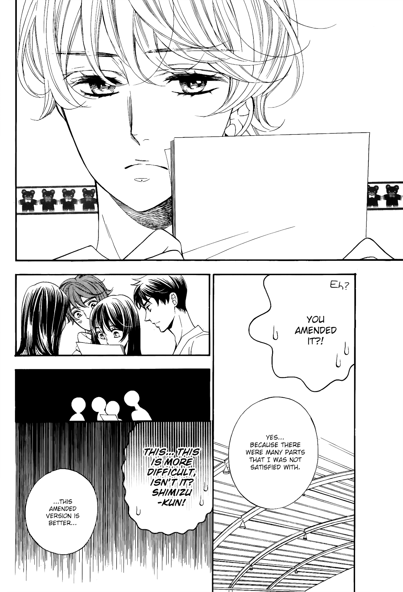 Kiniro no Corda - Daigakusei Hen Chapter 12 page 12 - Chapter 12
