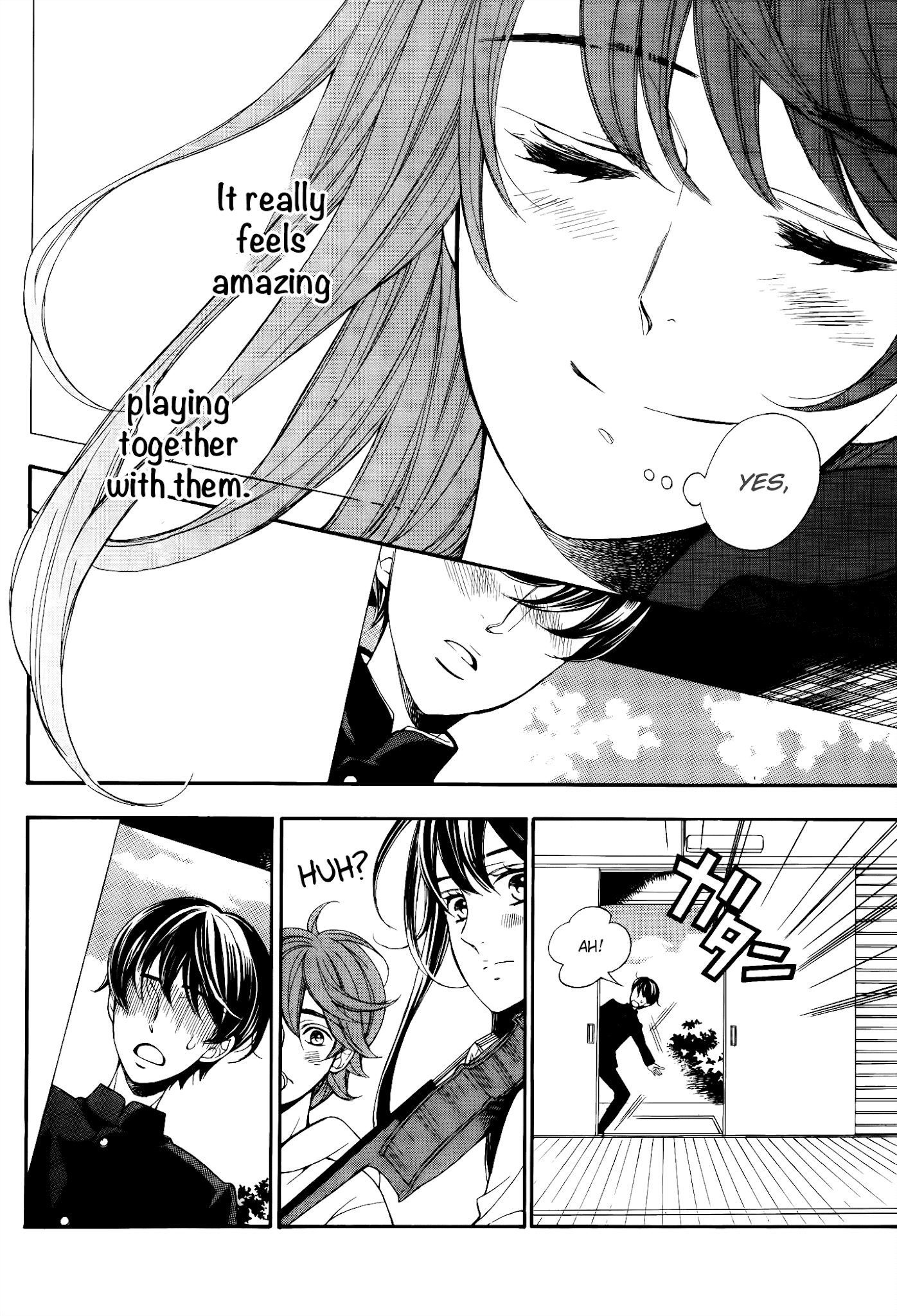 Kiniro no Corda - Daigakusei Hen Chapter 12 page 26 - Chapter 12