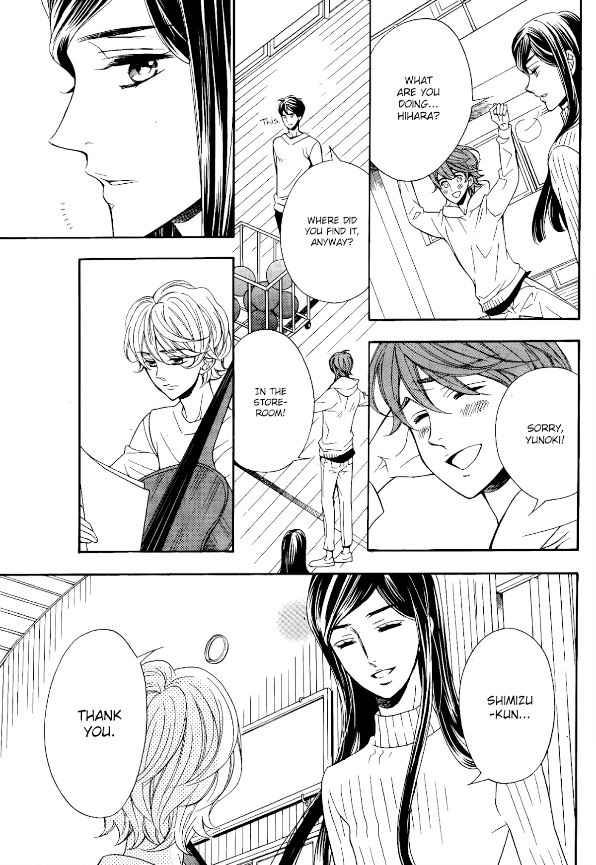 Kiniro no Corda - Daigakusei Hen Chapter 12 page 33 - Chapter 12