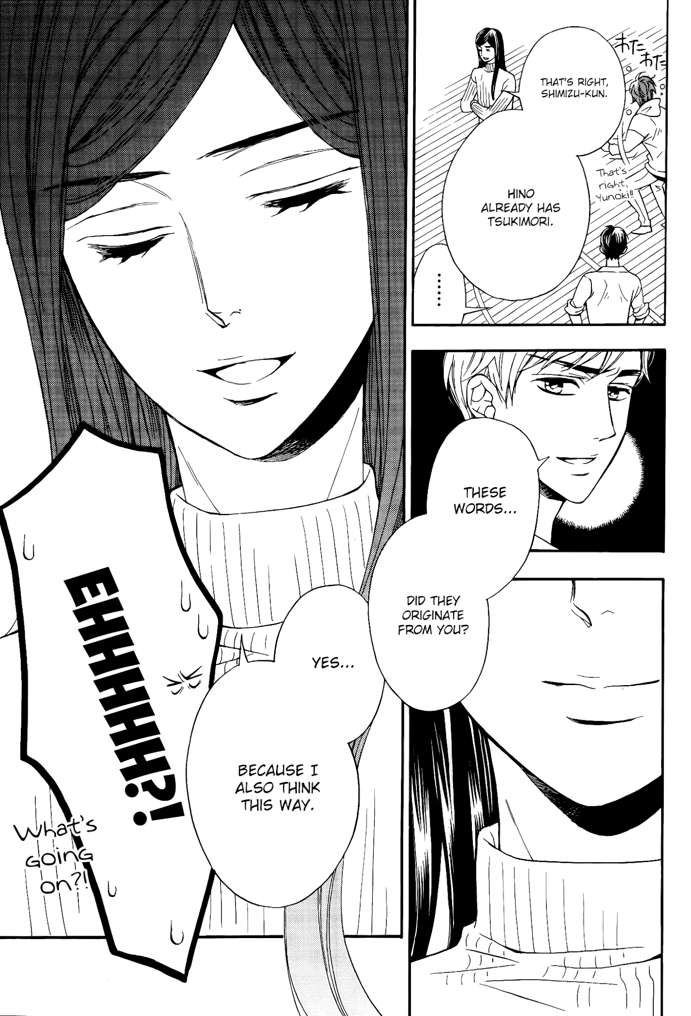 Kiniro no Corda - Daigakusei Hen Chapter 12 page 41 - Chapter 12
