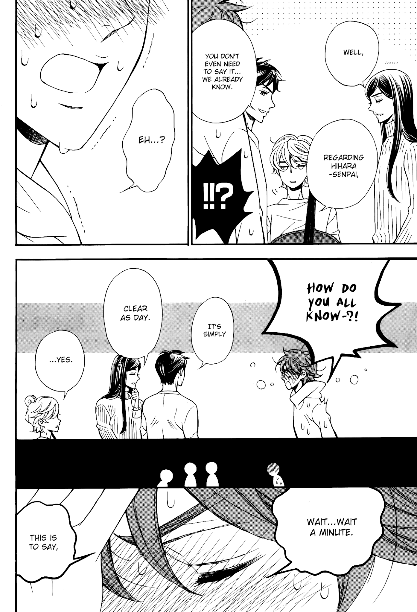 Kiniro no Corda - Daigakusei Hen Chapter 12 page 42 - Chapter 12