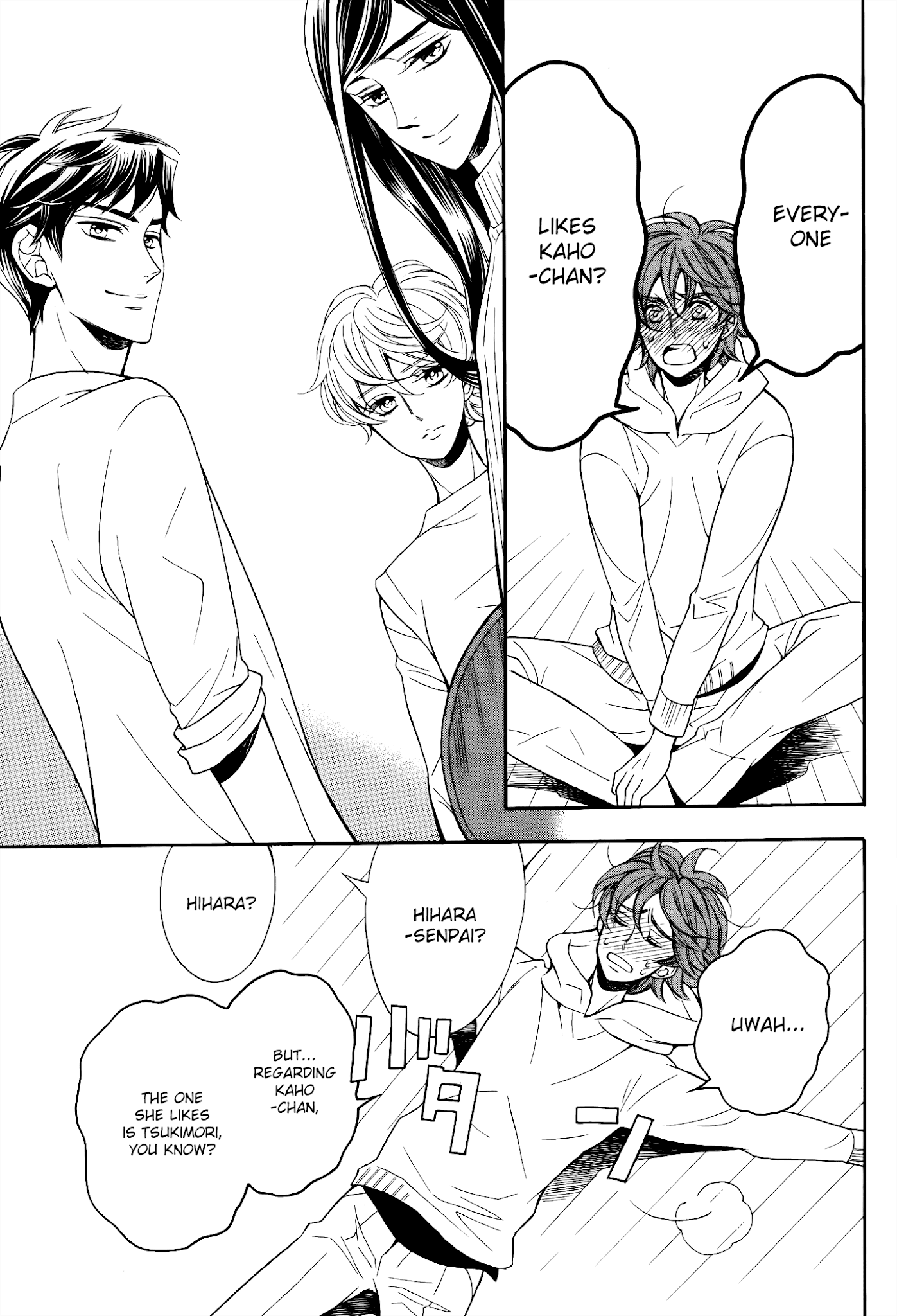 Kiniro no Corda - Daigakusei Hen Chapter 12 page 43 - Chapter 12
