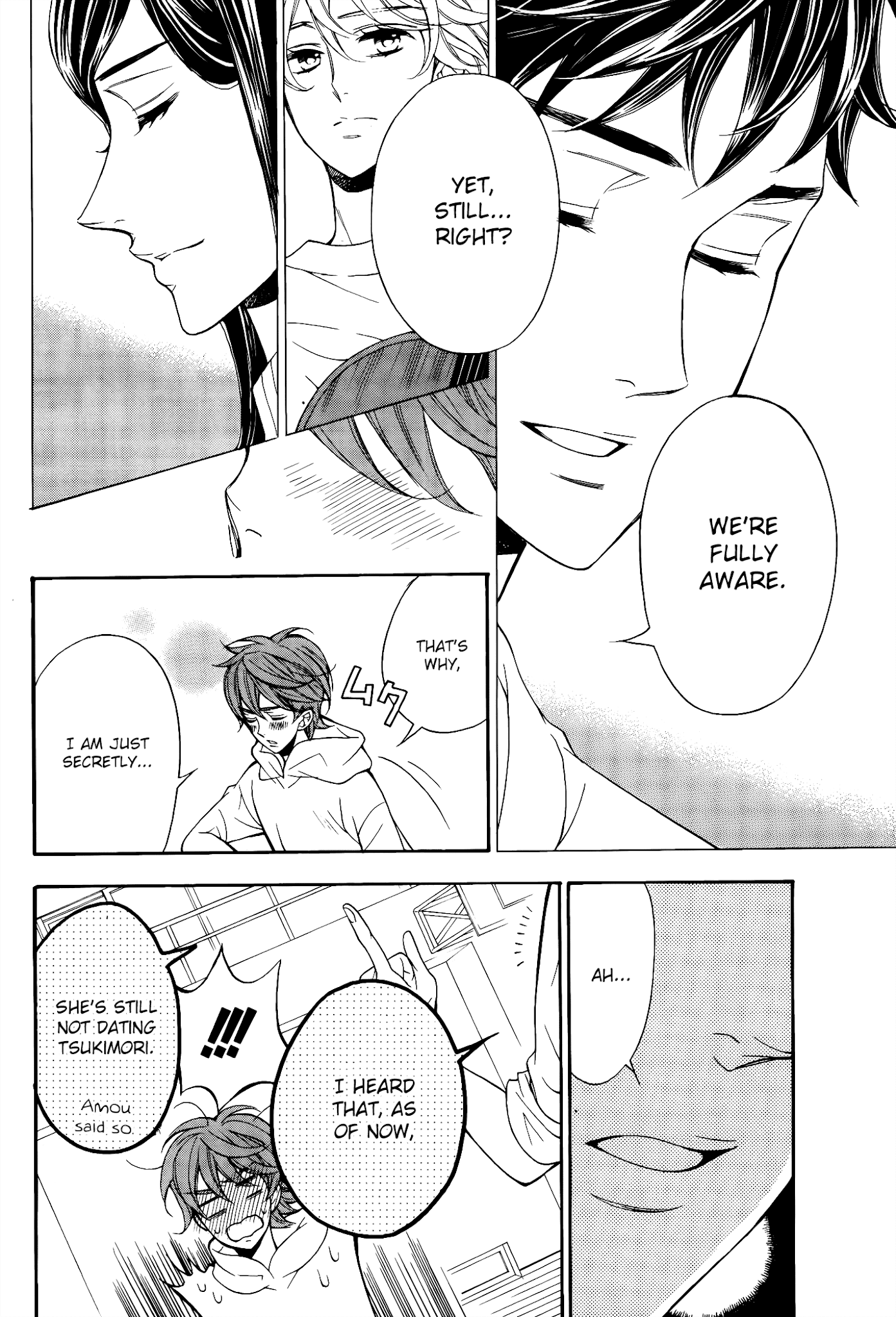 Kiniro no Corda - Daigakusei Hen Chapter 12 page 44 - Chapter 12