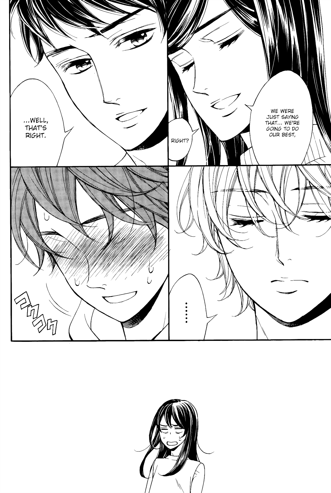 Kiniro no Corda - Daigakusei Hen Chapter 12 page 46 - Chapter 12