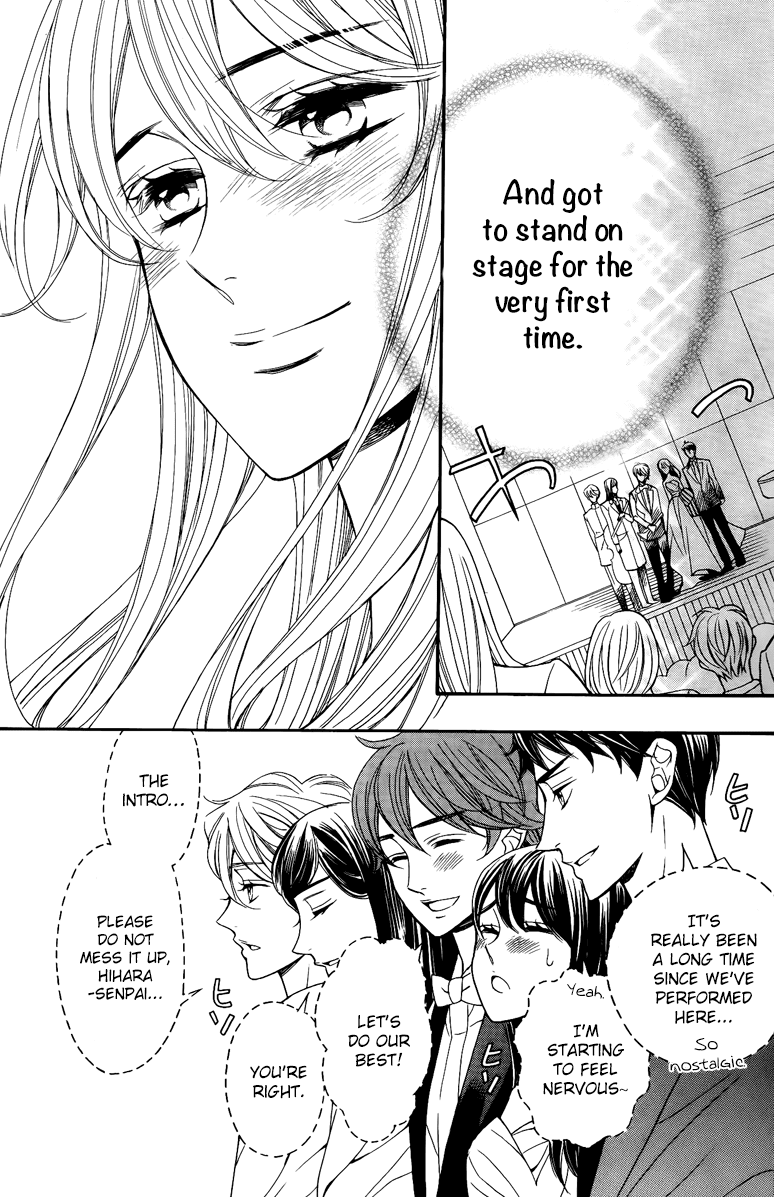 Kiniro no Corda - Daigakusei Hen Chapter 13 page 13 - Chapter 13
