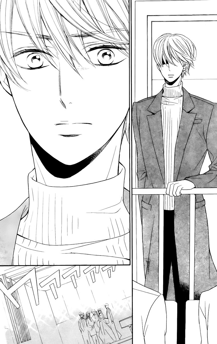 Kiniro no Corda - Daigakusei Hen Chapter 13 page 22 - Chapter 13
