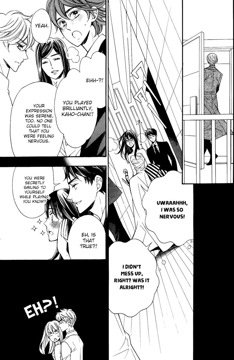 Kiniro no Corda - Daigakusei Hen Chapter 13 page 23 - Chapter 13