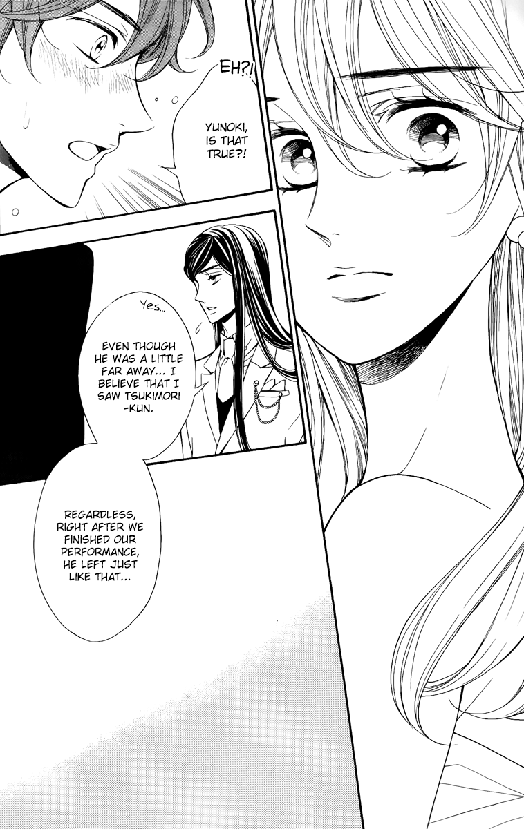 Kiniro no Corda - Daigakusei Hen Chapter 13 page 26 - Chapter 13