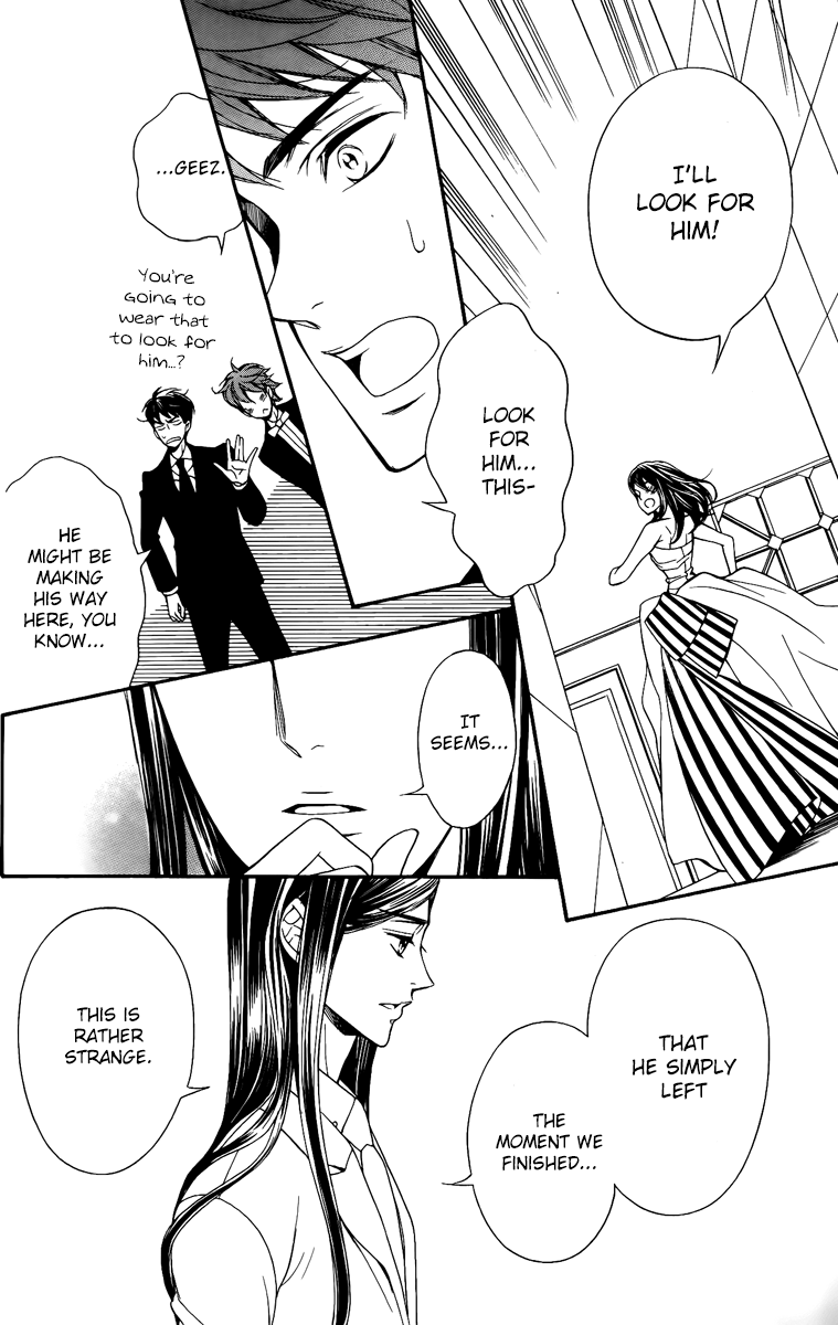 Kiniro no Corda - Daigakusei Hen Chapter 13 page 28 - Chapter 13