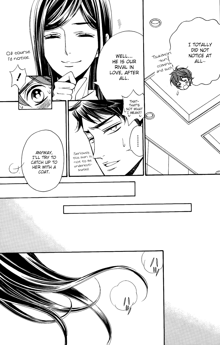 Kiniro no Corda - Daigakusei Hen Chapter 13 page 29 - Chapter 13