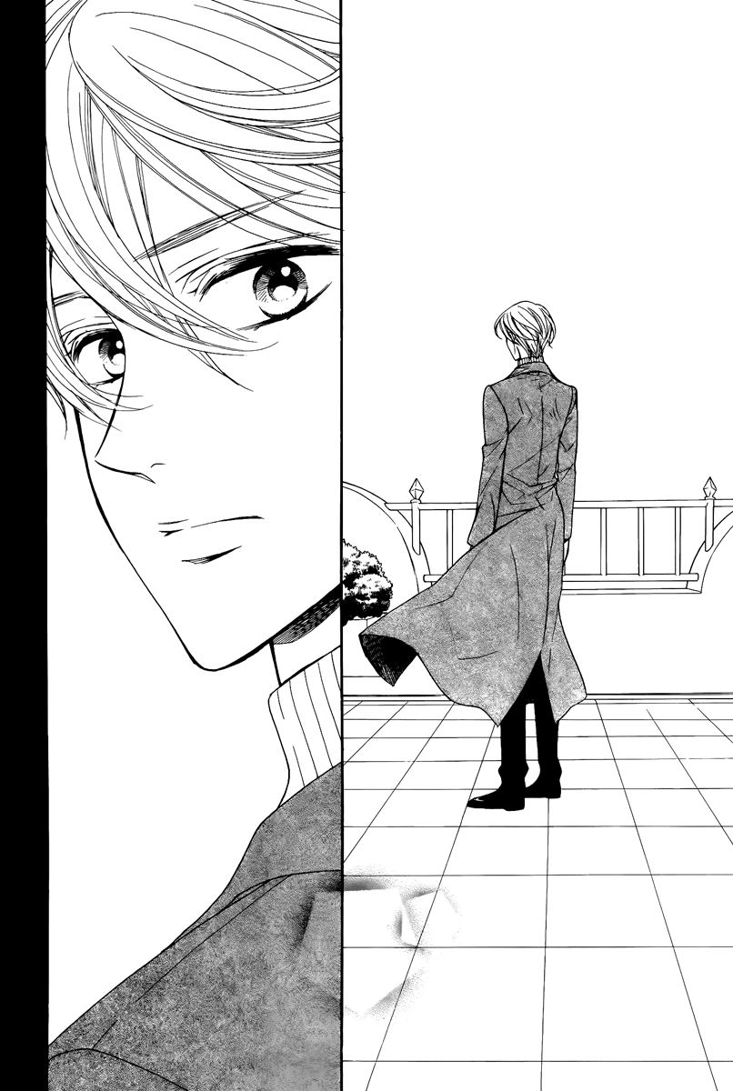 Kiniro no Corda - Daigakusei Hen Chapter 13 page 32 - Chapter 13