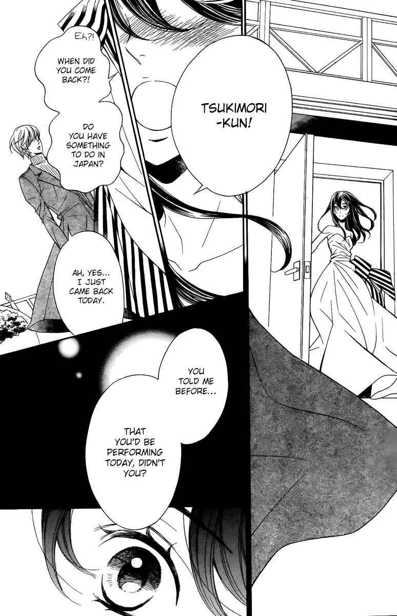 Kiniro no Corda - Daigakusei Hen Chapter 13 page 33 - Chapter 13