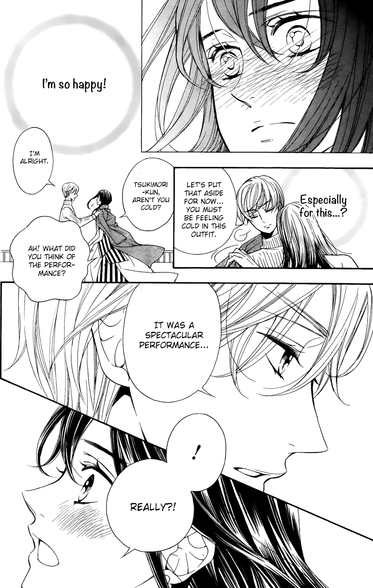 Kiniro no Corda - Daigakusei Hen Chapter 13 page 34 - Chapter 13