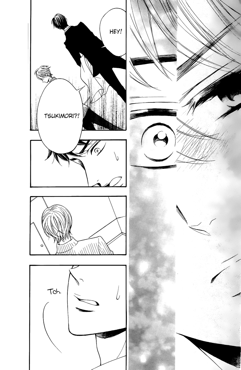 Kiniro no Corda - Daigakusei Hen Chapter 13 page 43 - Chapter 13