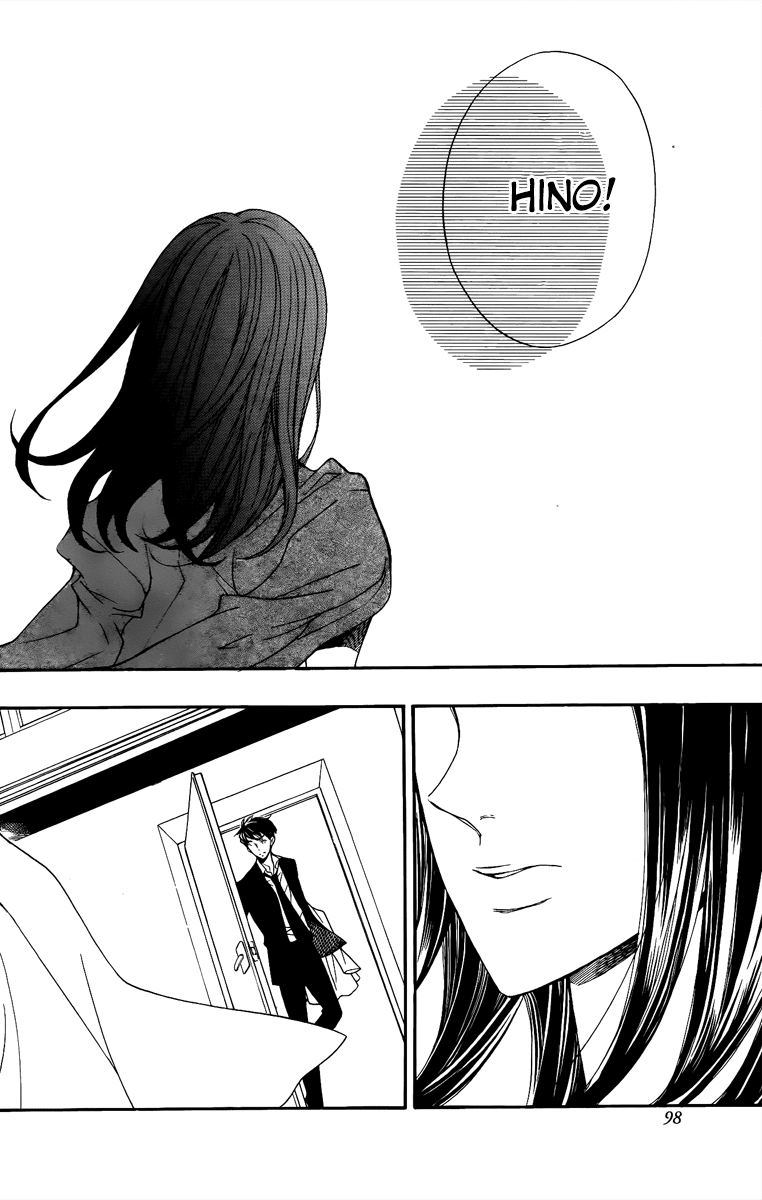Kiniro no Corda - Daigakusei Hen Chapter 13 page 44 - Chapter 13