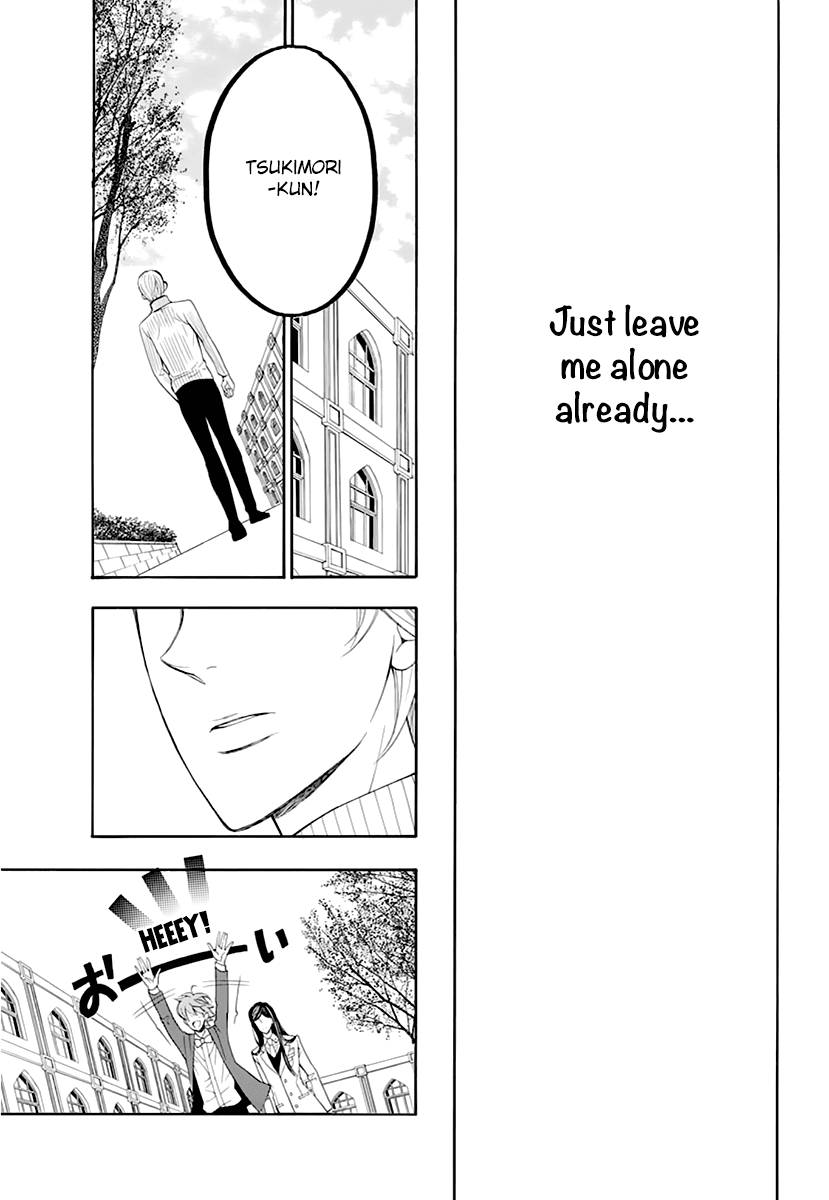 Kiniro no Corda - Daigakusei Hen Chapter 14 page 10 - Chapter 14