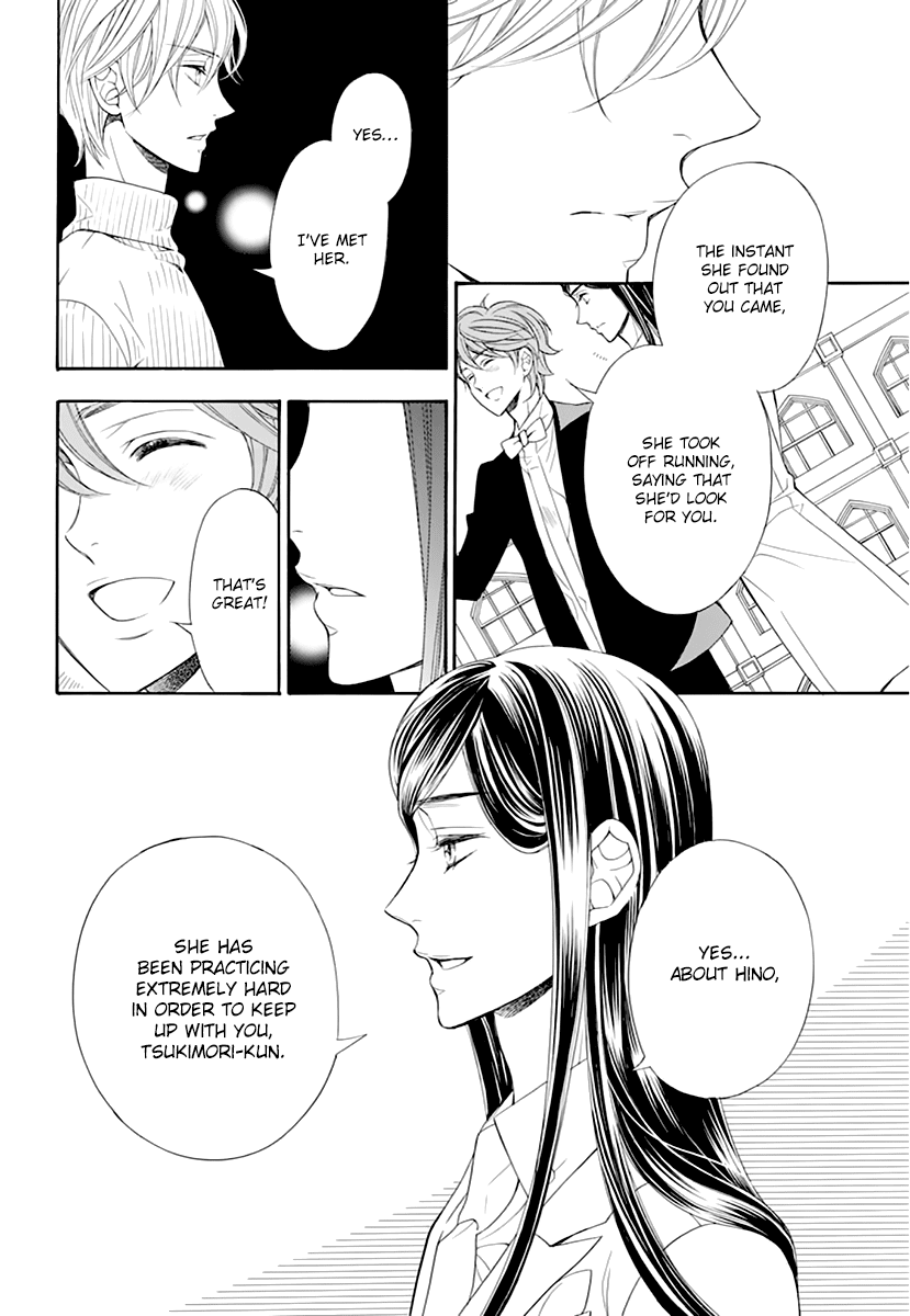 Kiniro no Corda - Daigakusei Hen Chapter 14 page 13 - Chapter 14
